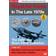 ROYAL AIR FORCE IN THE LATE 1970s - THE DEFINITIVE SHORT FILMS COLLECTION [DVD]